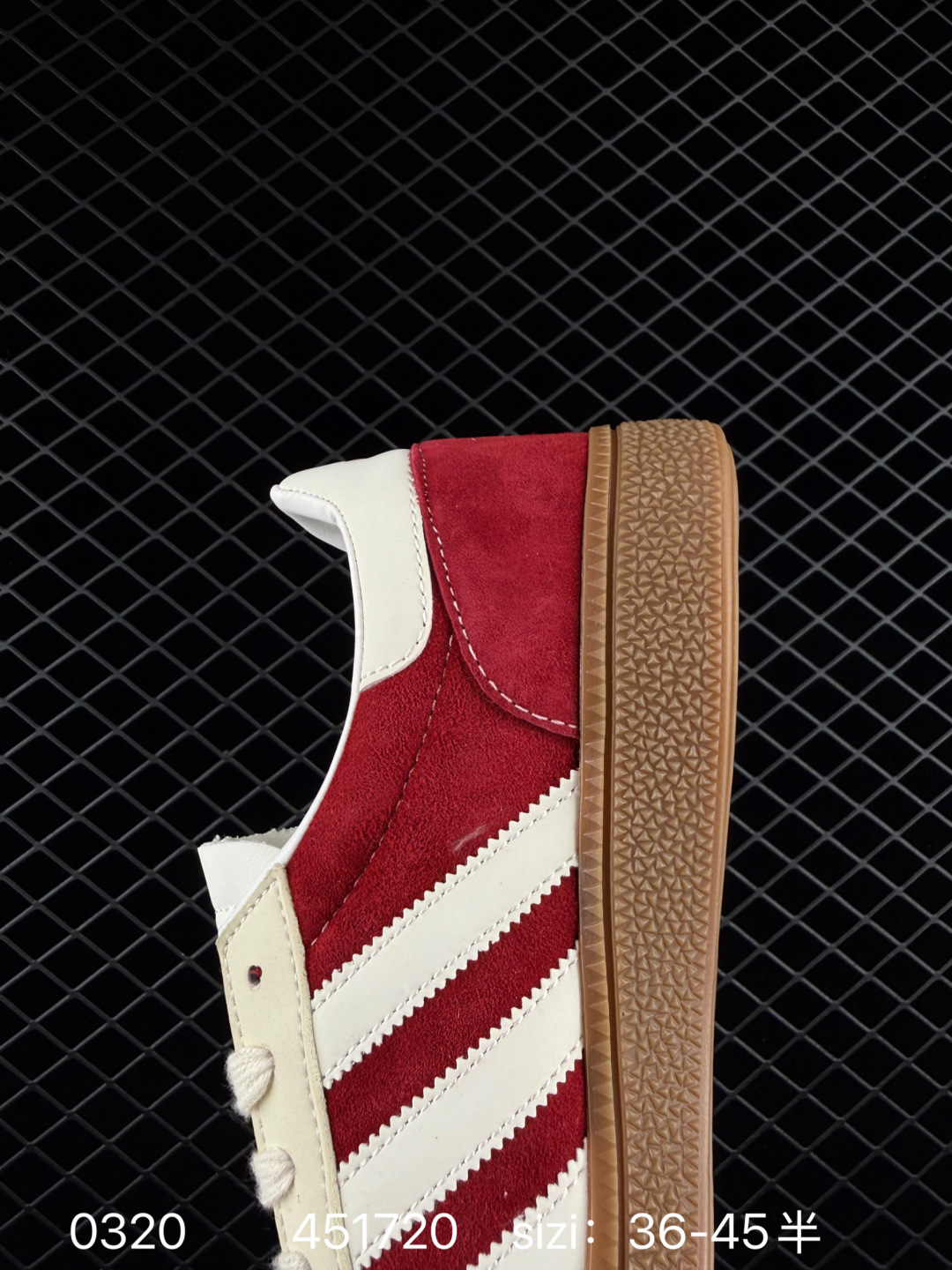 Adidas Handball Spezial