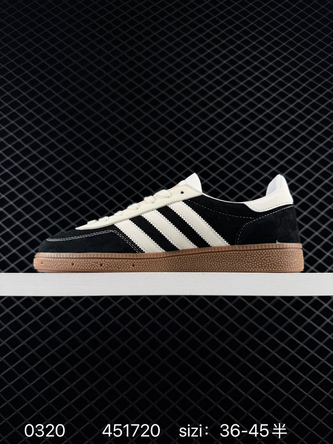 Adidas Handball Spezial