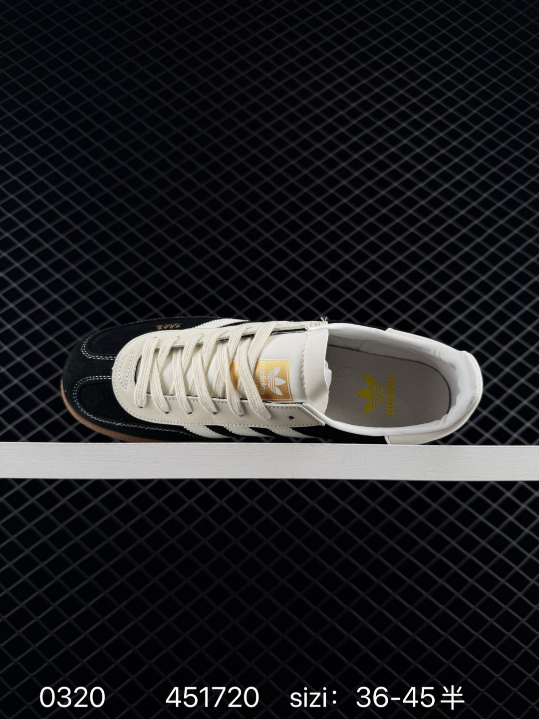 Adidas Handball Spezial