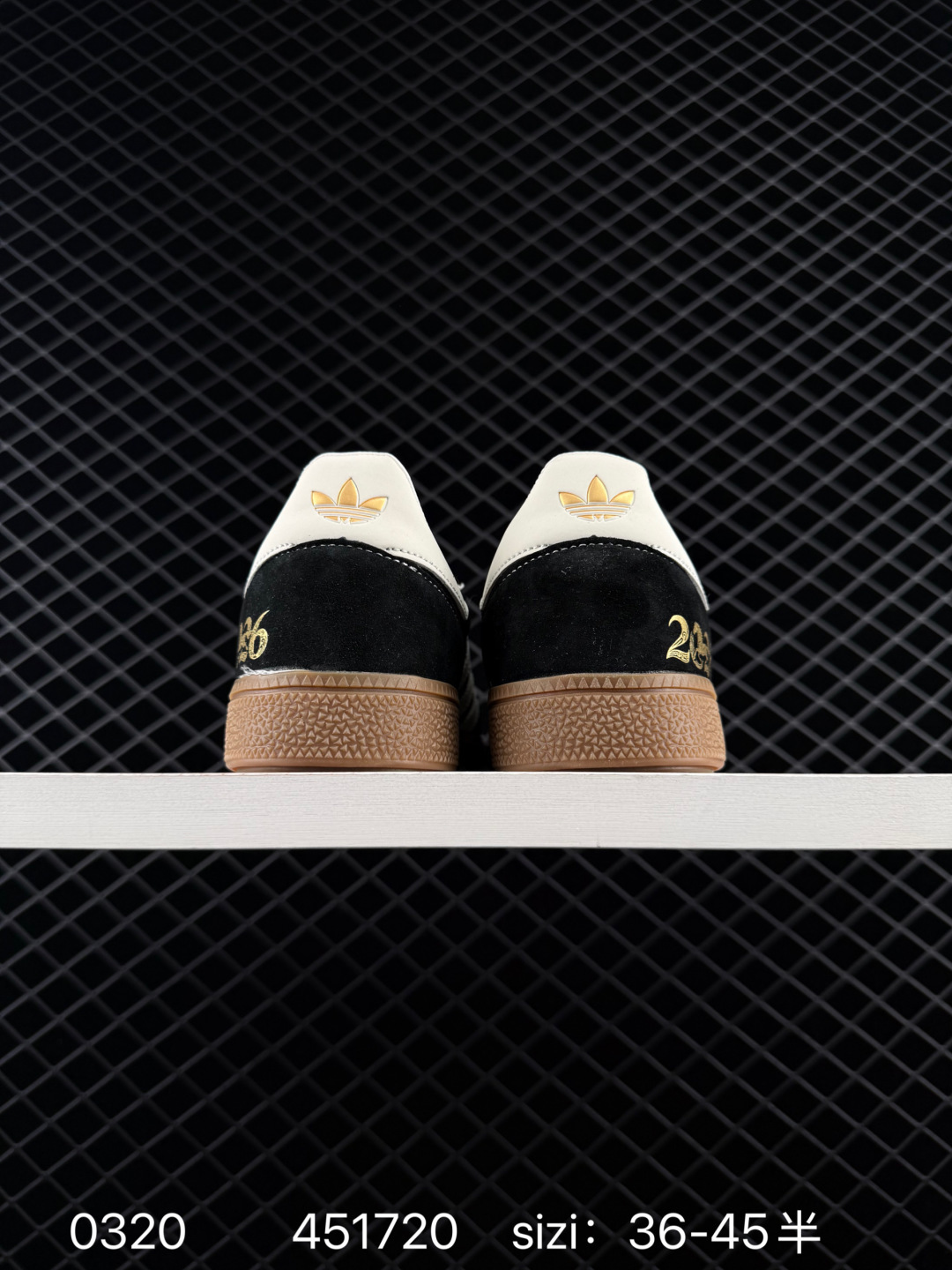 Adidas Handball Spezial