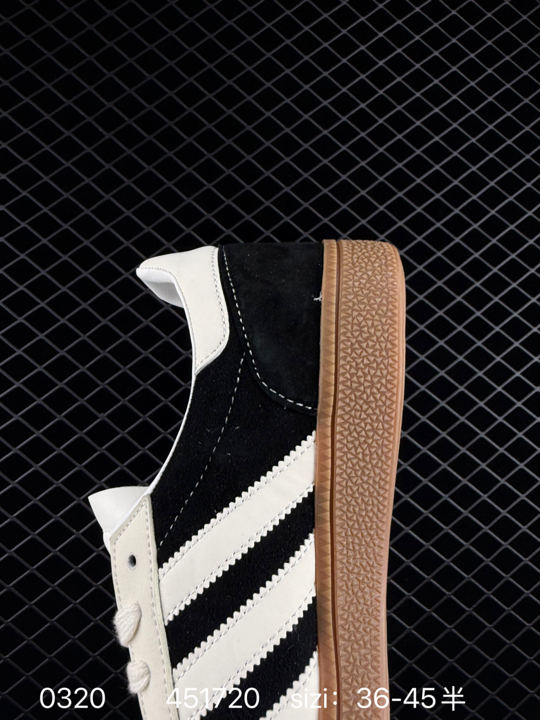 Adidas Handball Spezial