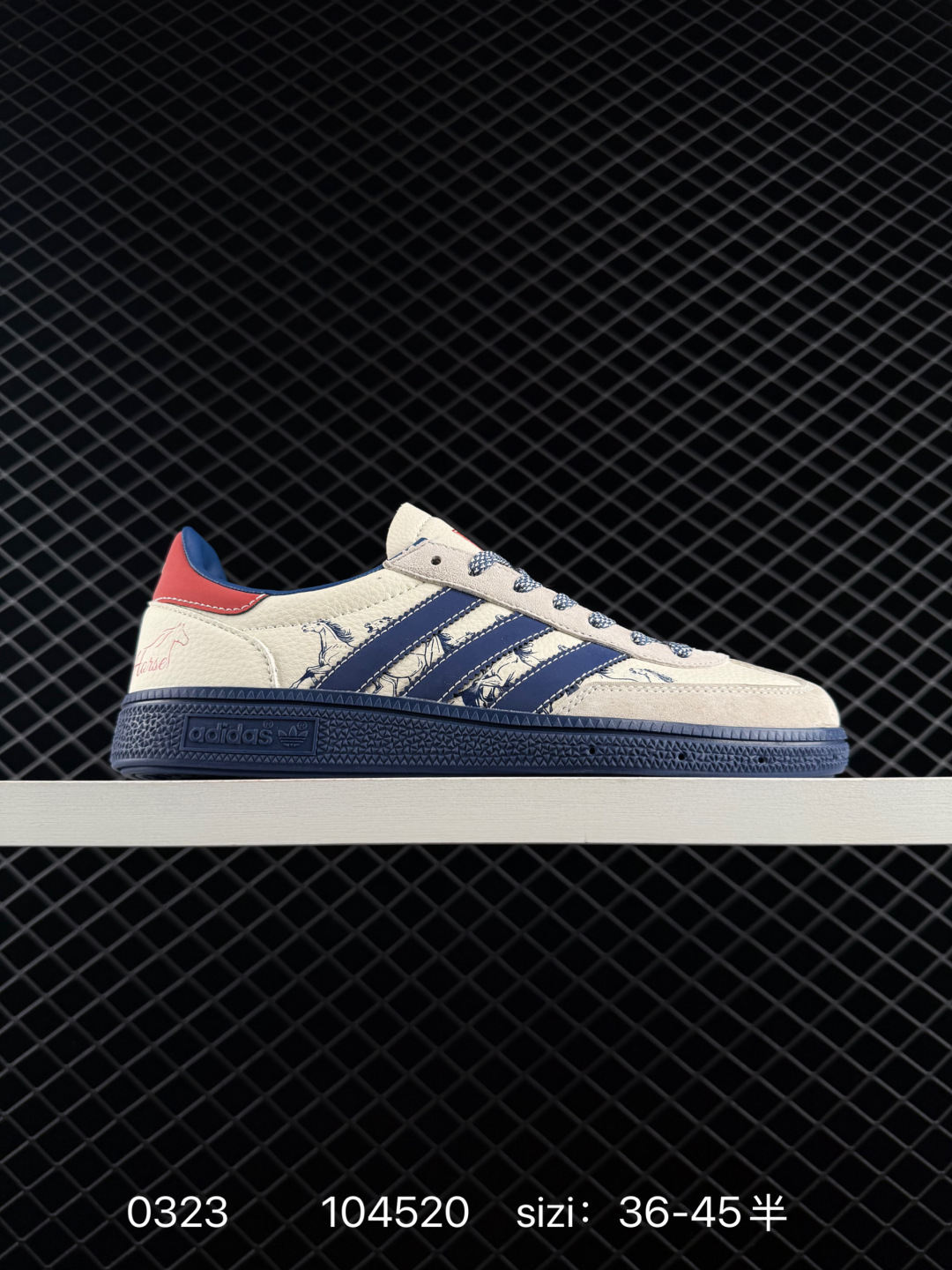 Adidas Handball Spezial Adidas Handball Spezial