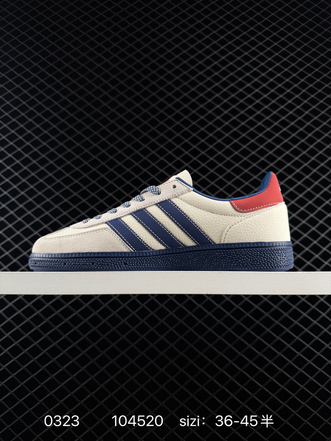 Adidas Handball Spezial