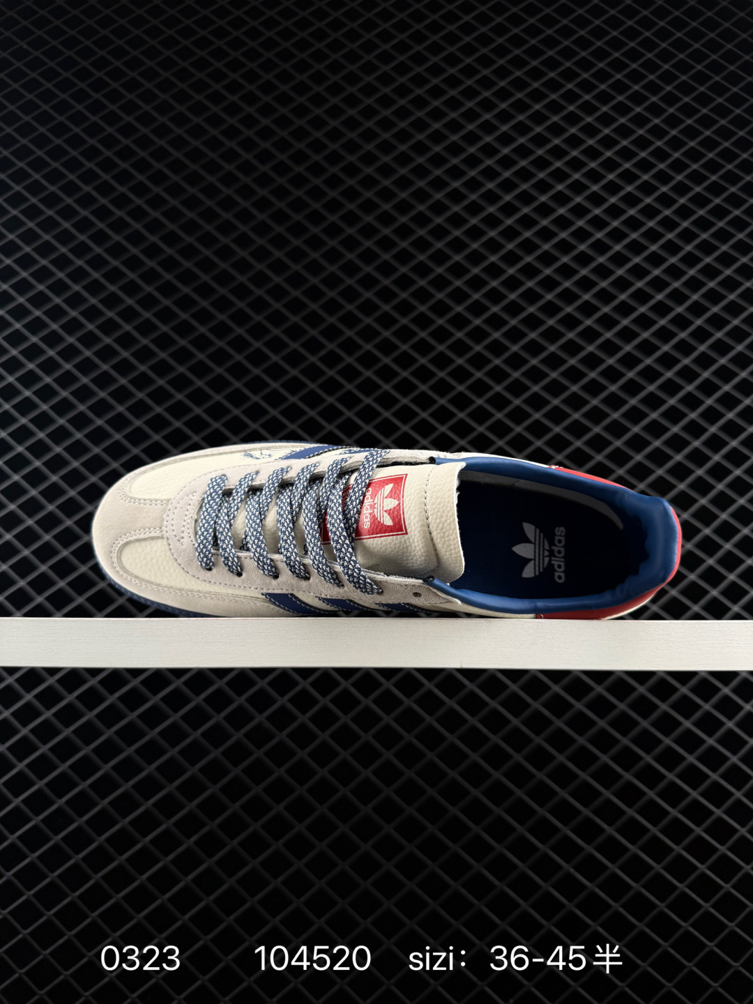 Adidas Handball Spezial