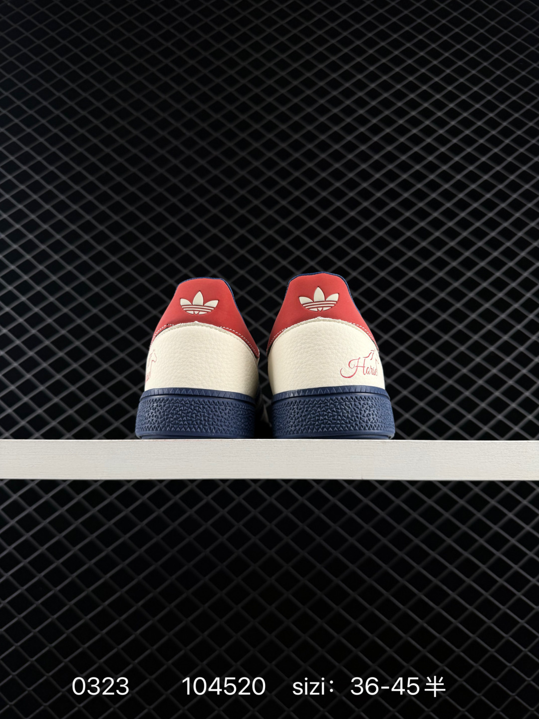 Adidas Handball Spezial