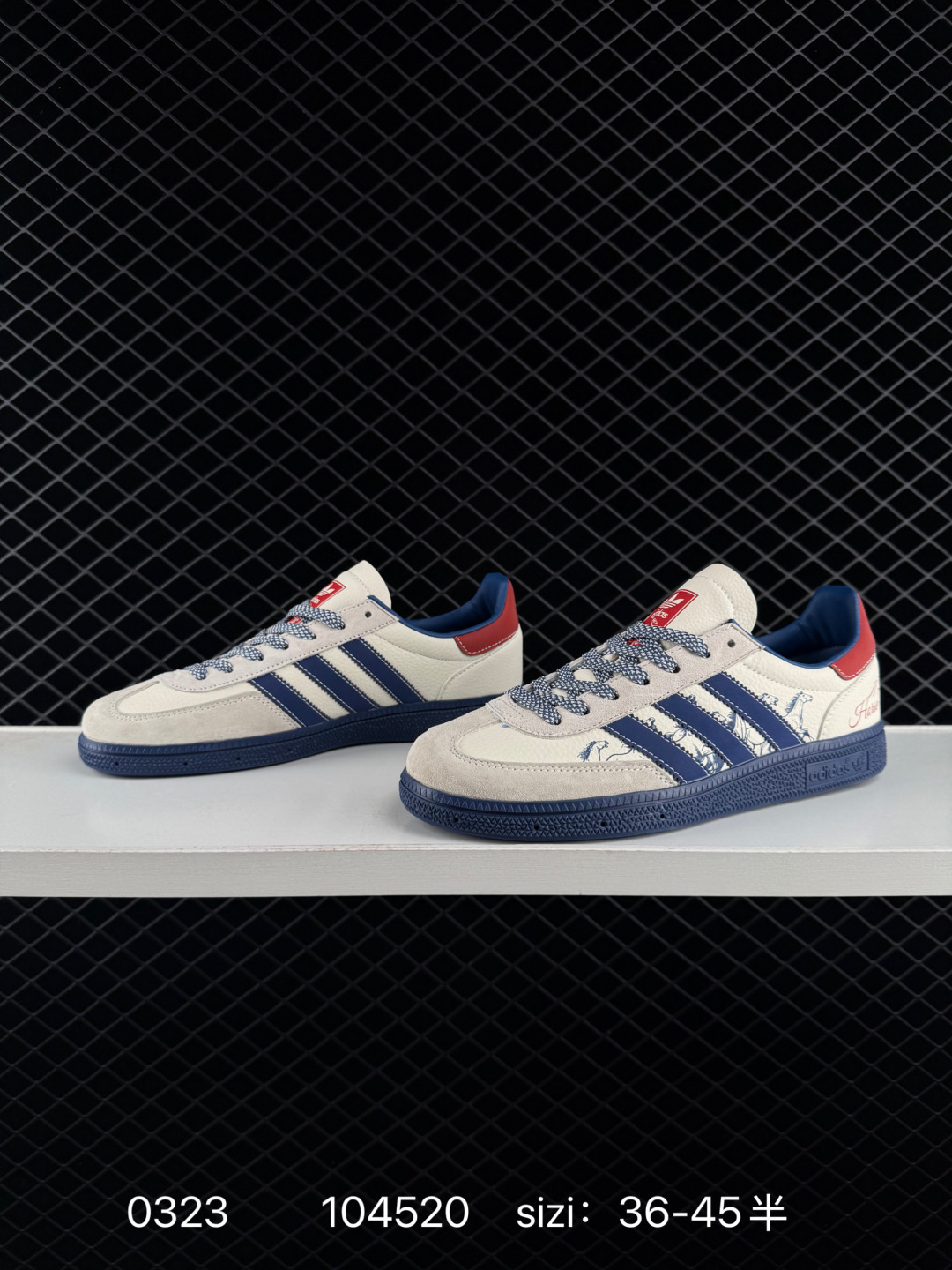 Adidas Handball Spezial