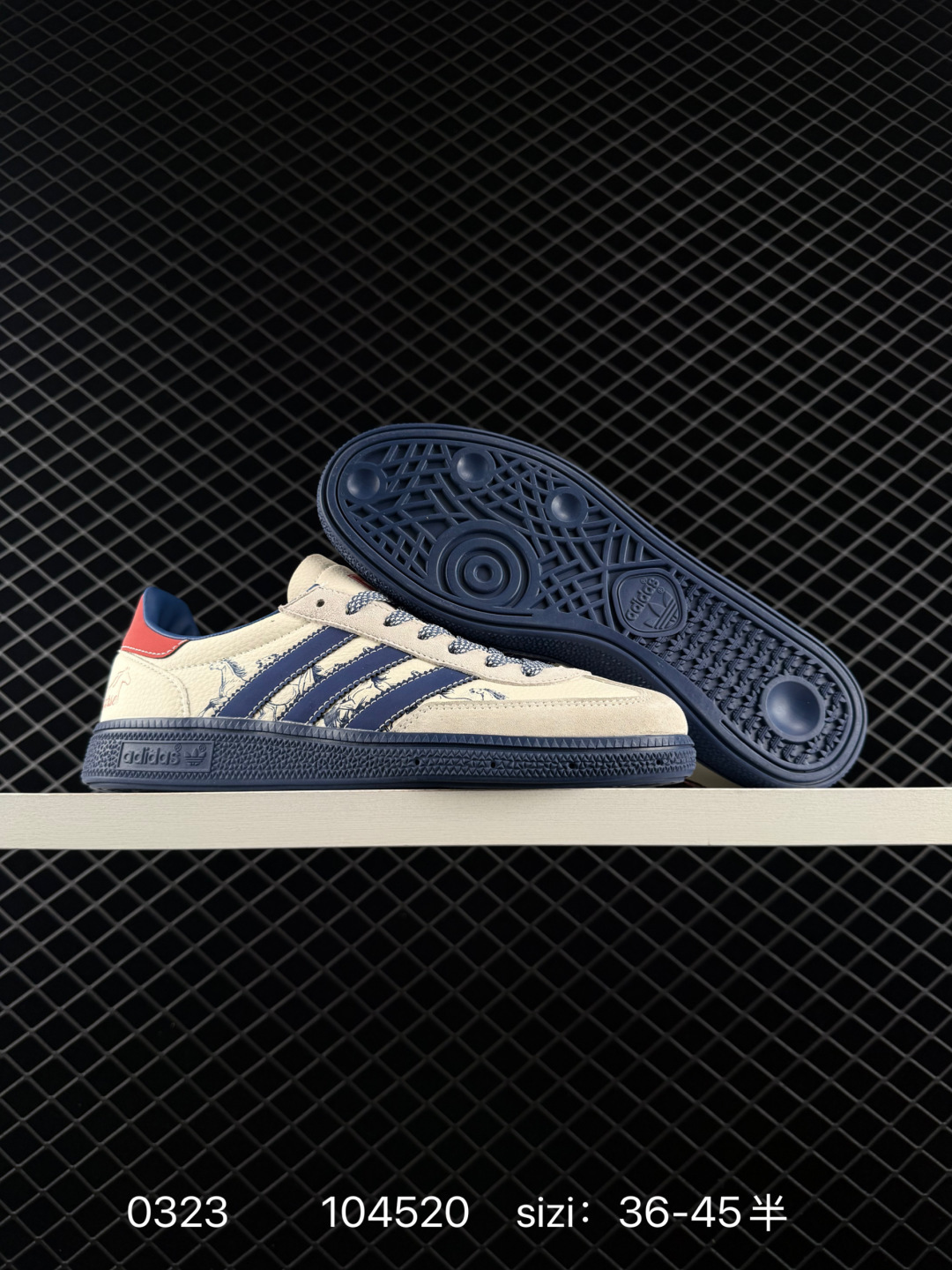 Adidas Handball Spezial