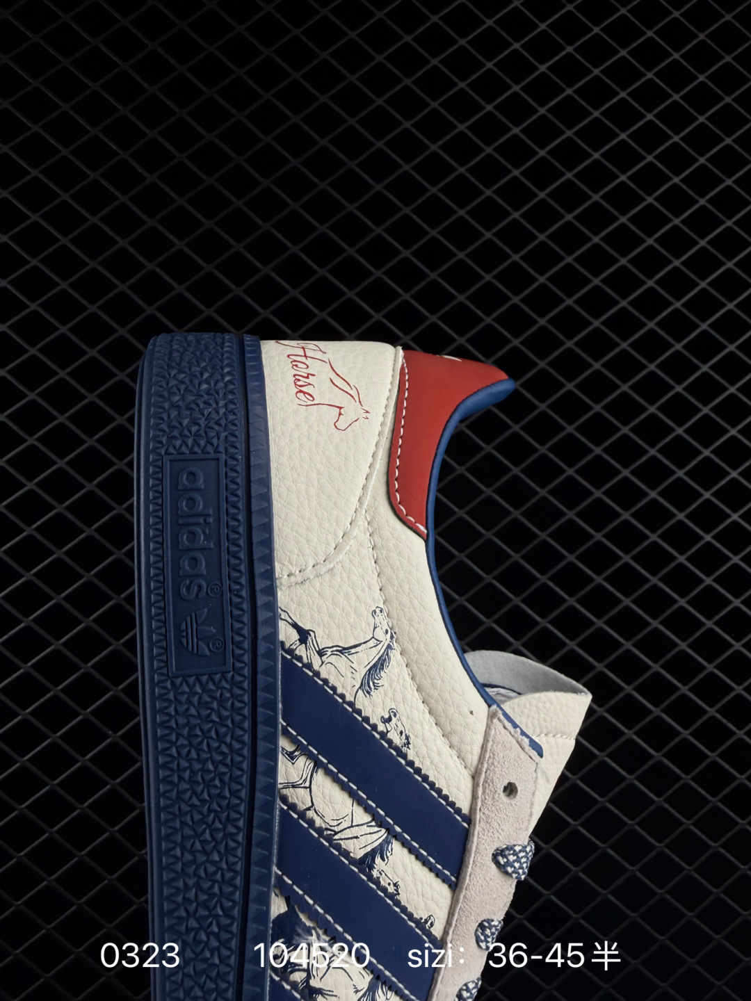 Adidas Handball Spezial