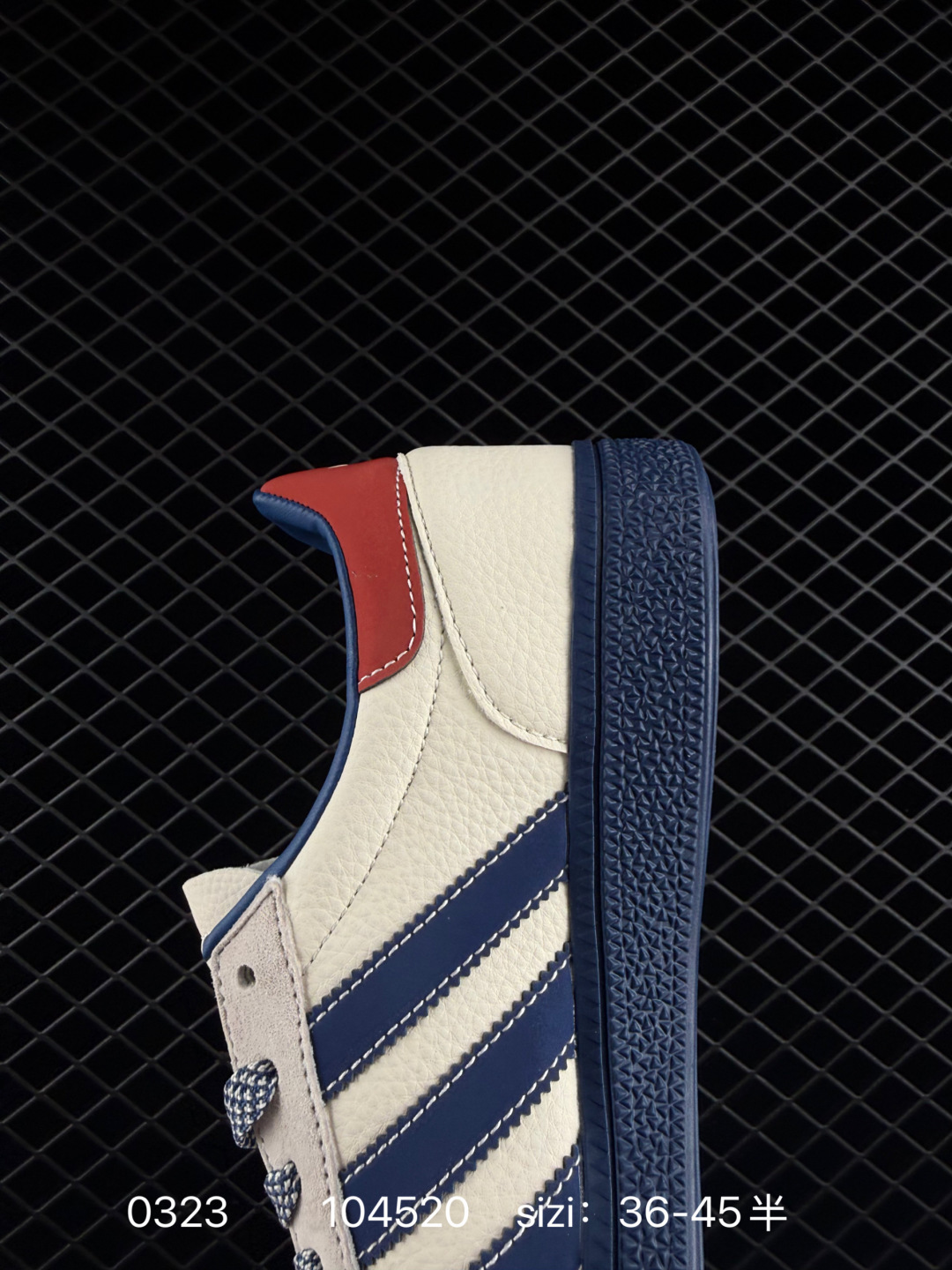 Adidas Handball Spezial