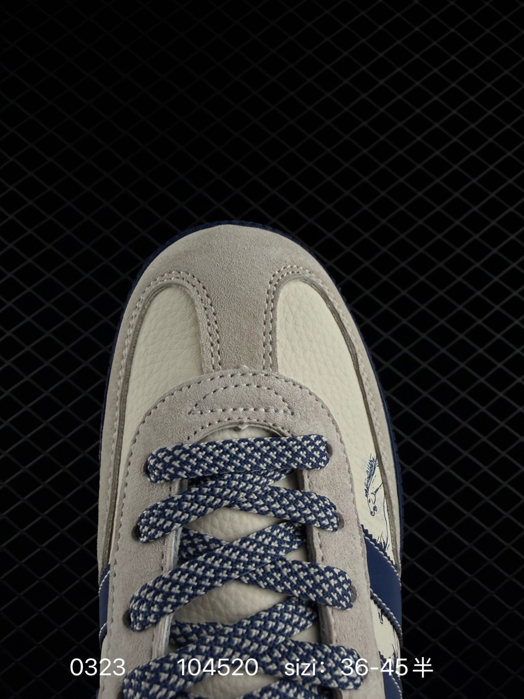 Adidas Handball Spezial