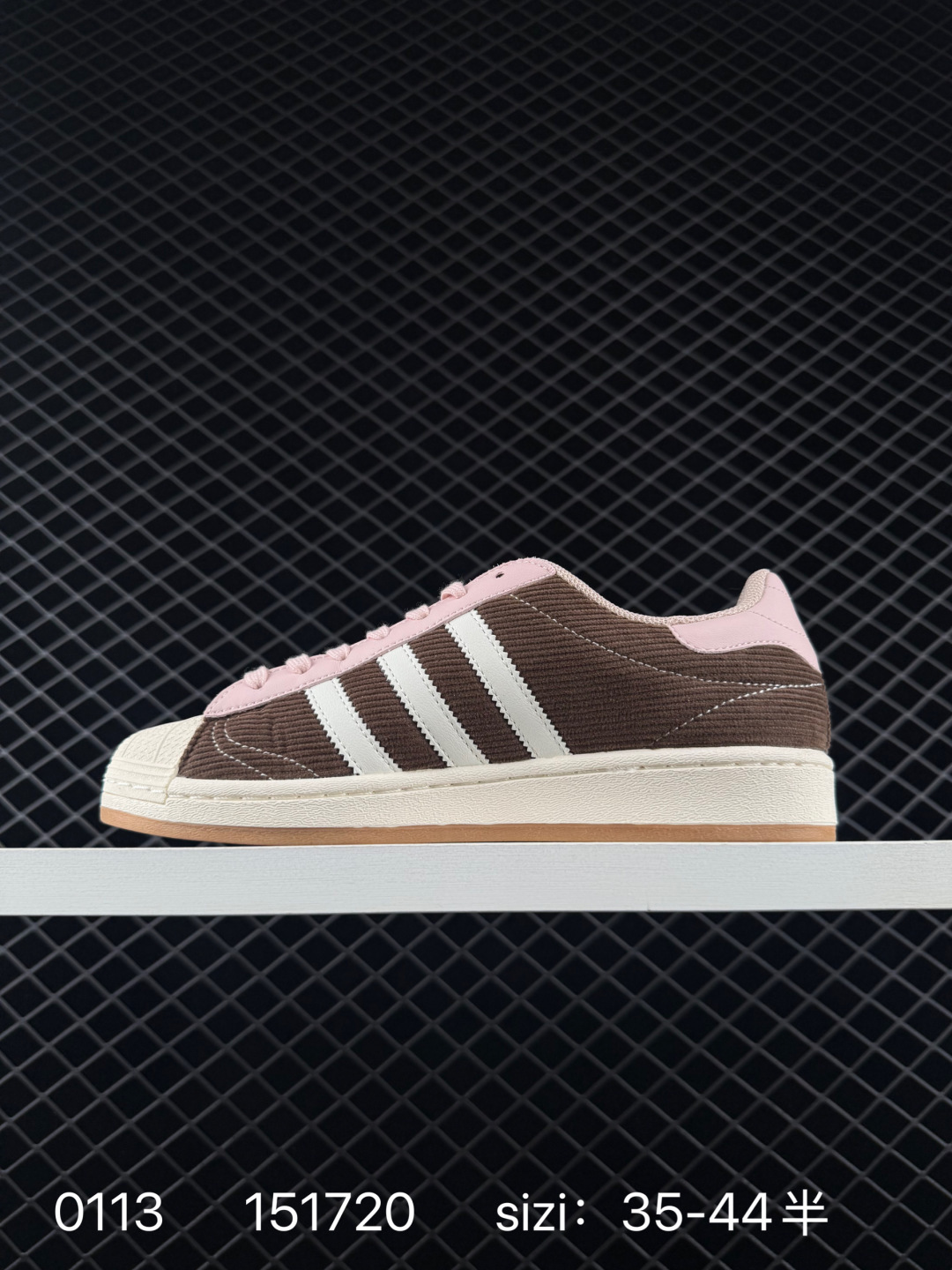Adidas Handball Spezial