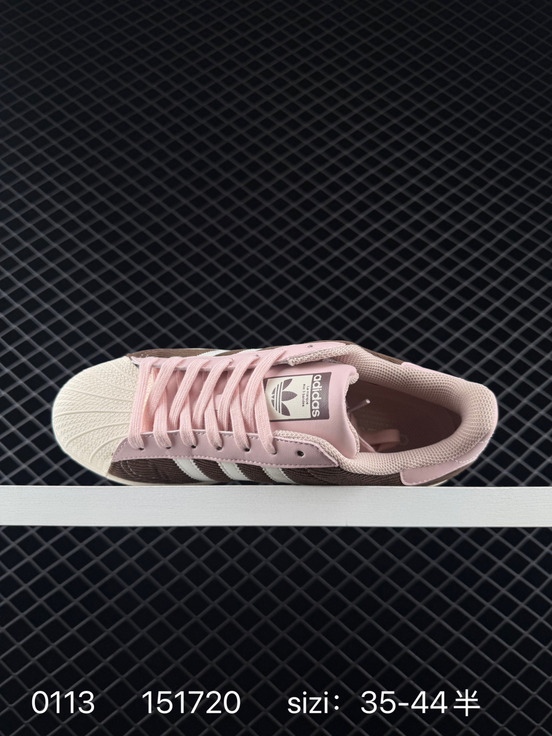 Adidas Handball Spezial