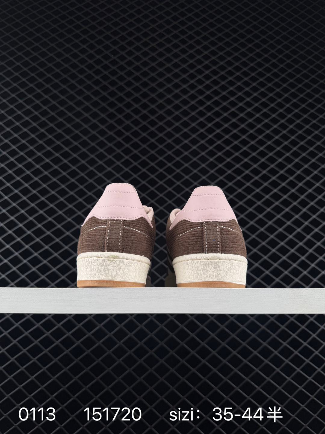 Adidas Handball Spezial