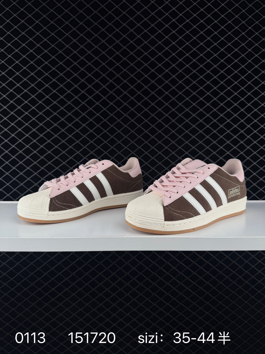 Adidas Handball Spezial