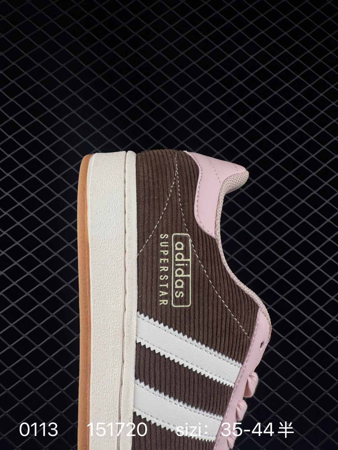 Adidas Handball Spezial