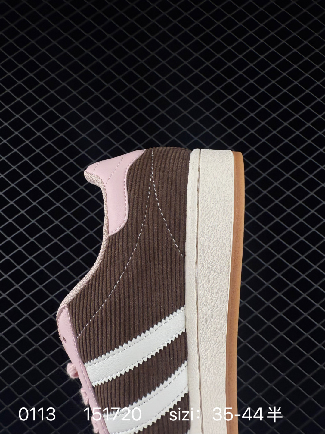 Adidas Handball Spezial