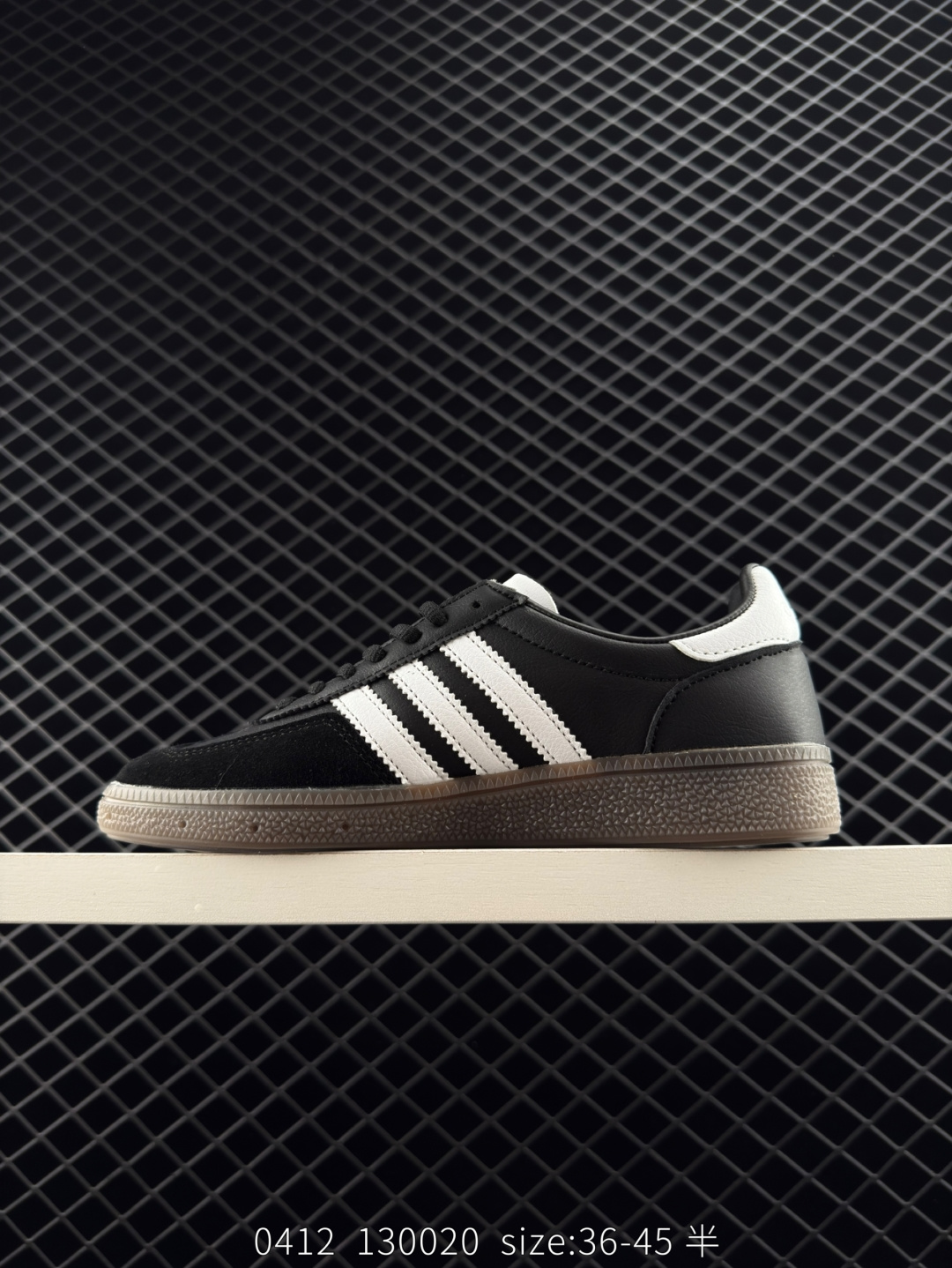 Adidas Handball Spezial