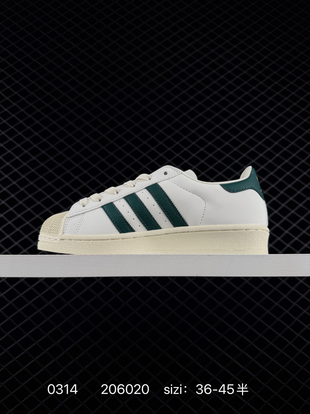 Adidas Neo VL Court 2.0