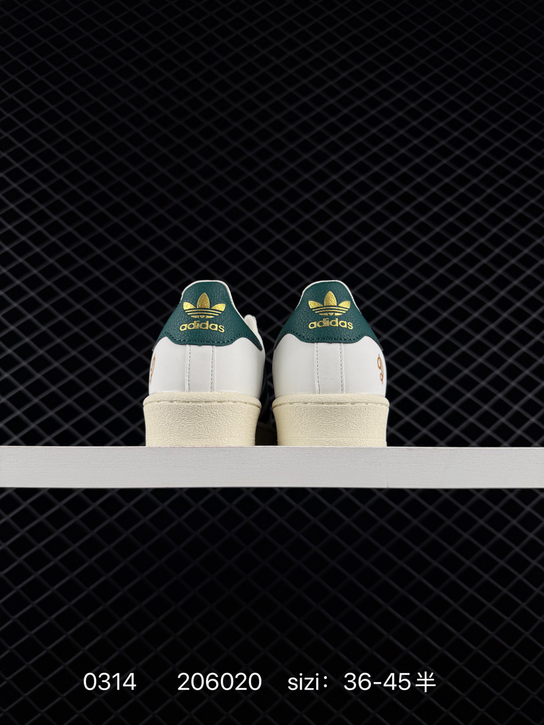 Adidas Neo VL Court 2.0