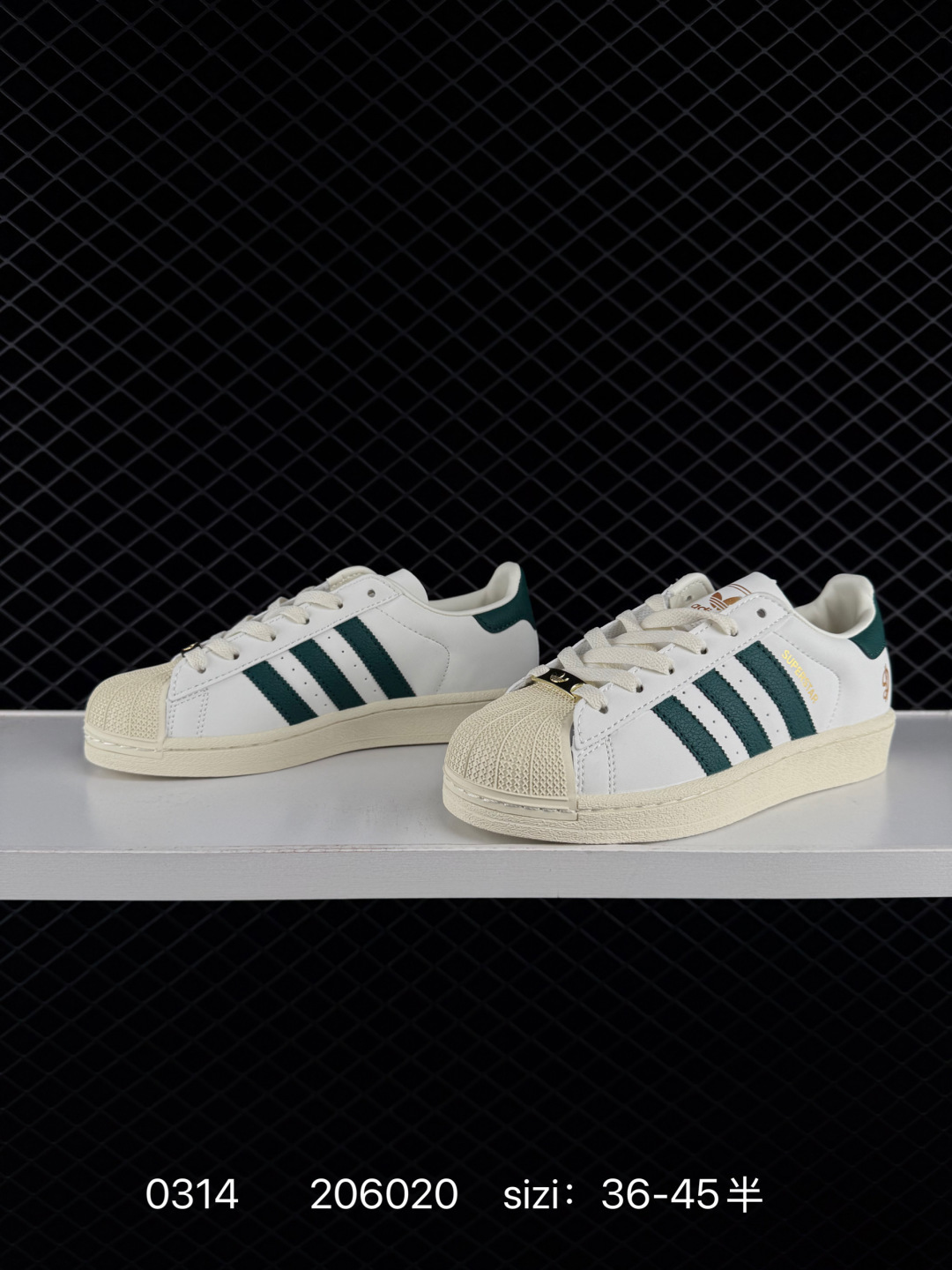 Adidas Neo VL Court 2.0