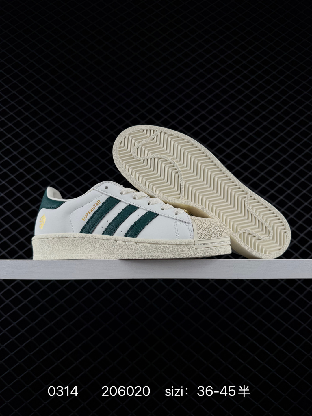 Adidas Neo VL Court 2.0