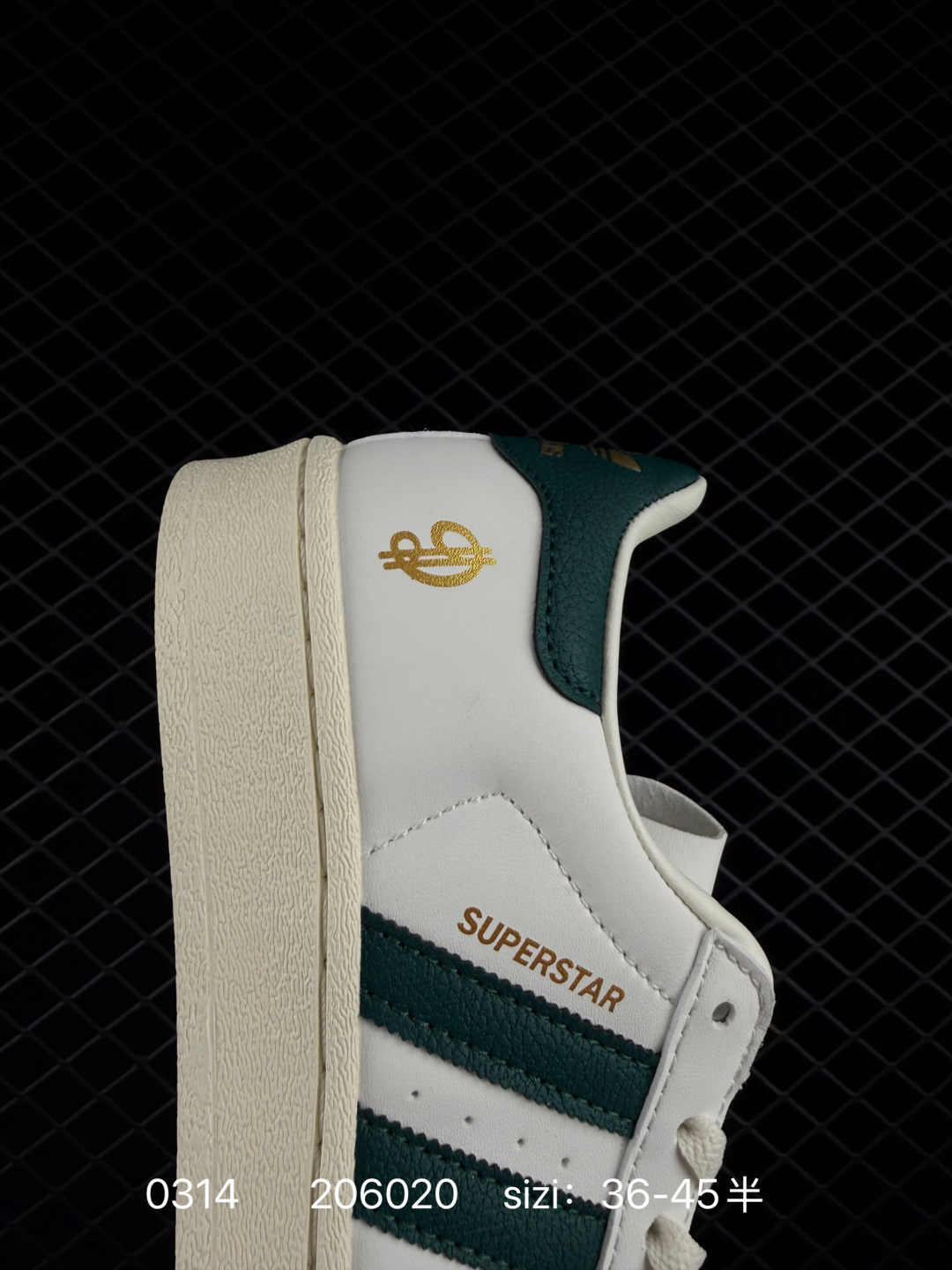 Adidas Neo VL Court 2.0