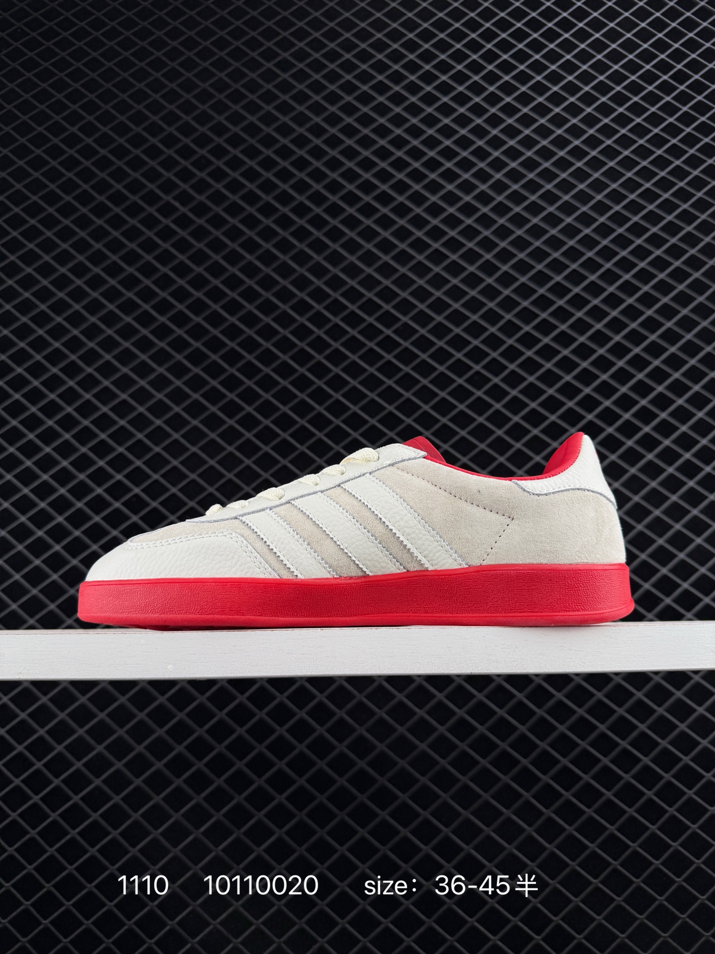 adidas Originals Gazelle INdoor x GUCCI