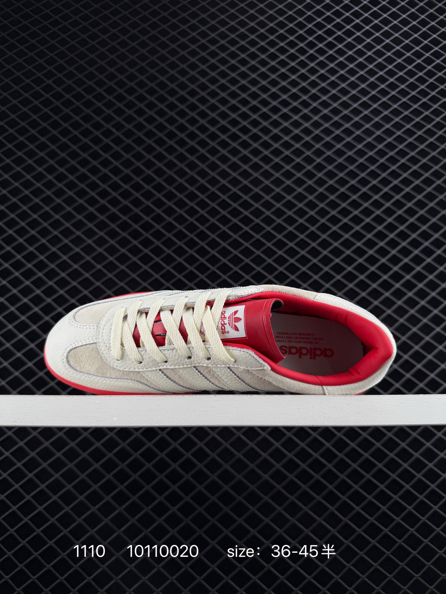 adidas Originals Gazelle INdoor x GUCCI