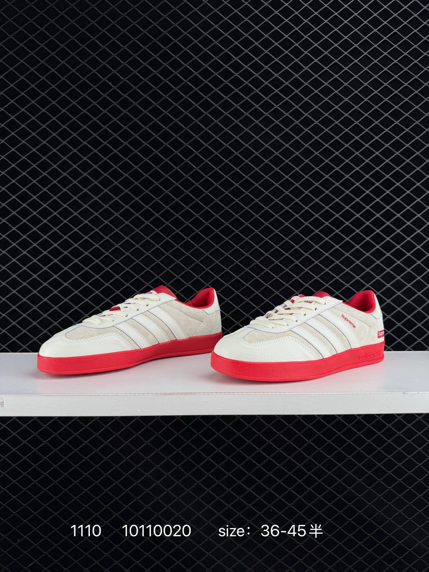 adidas Originals Gazelle INdoor x GUCCI