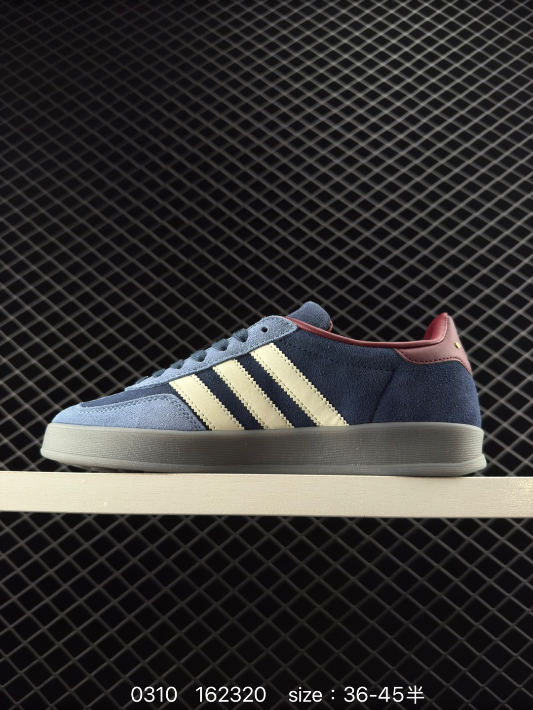 adidas Originals Gazelle Indoor