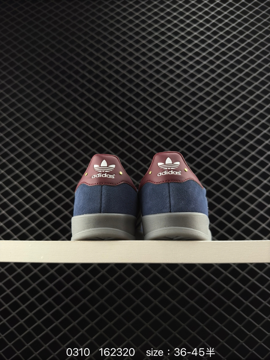 adidas Originals Gazelle Indoor