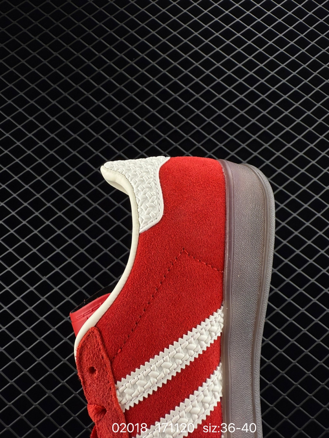 adidas Originals Gazelle INdoor