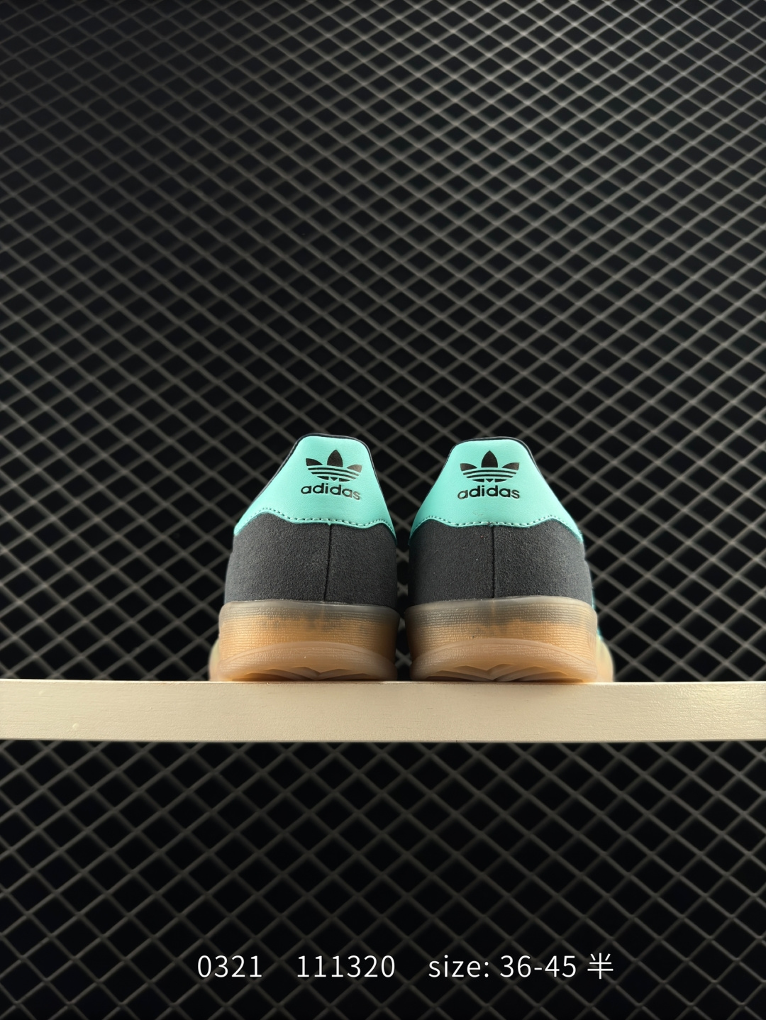 adidas Originals Gazelle Indoor