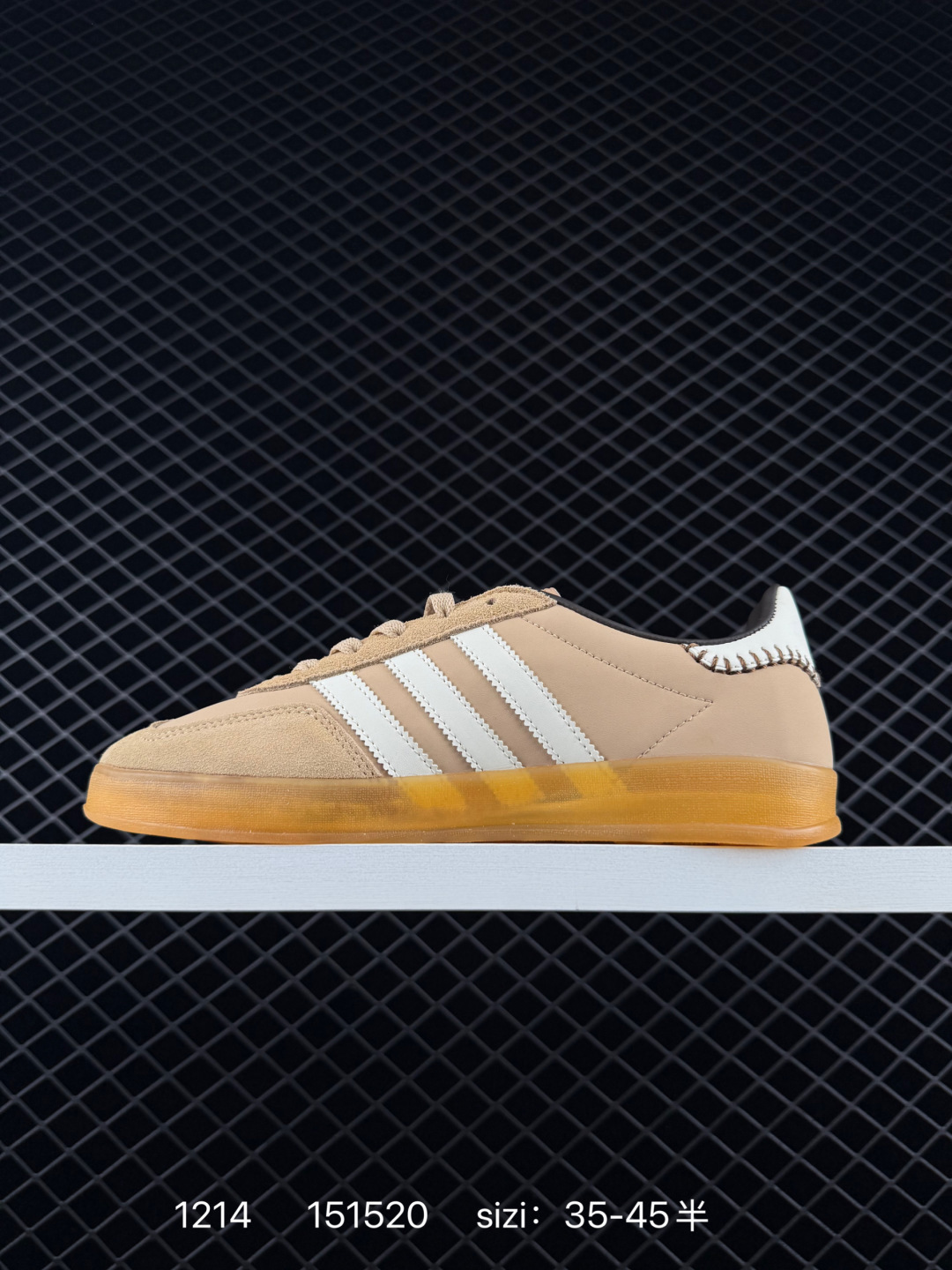 adidas Originals Gazelle INdoor