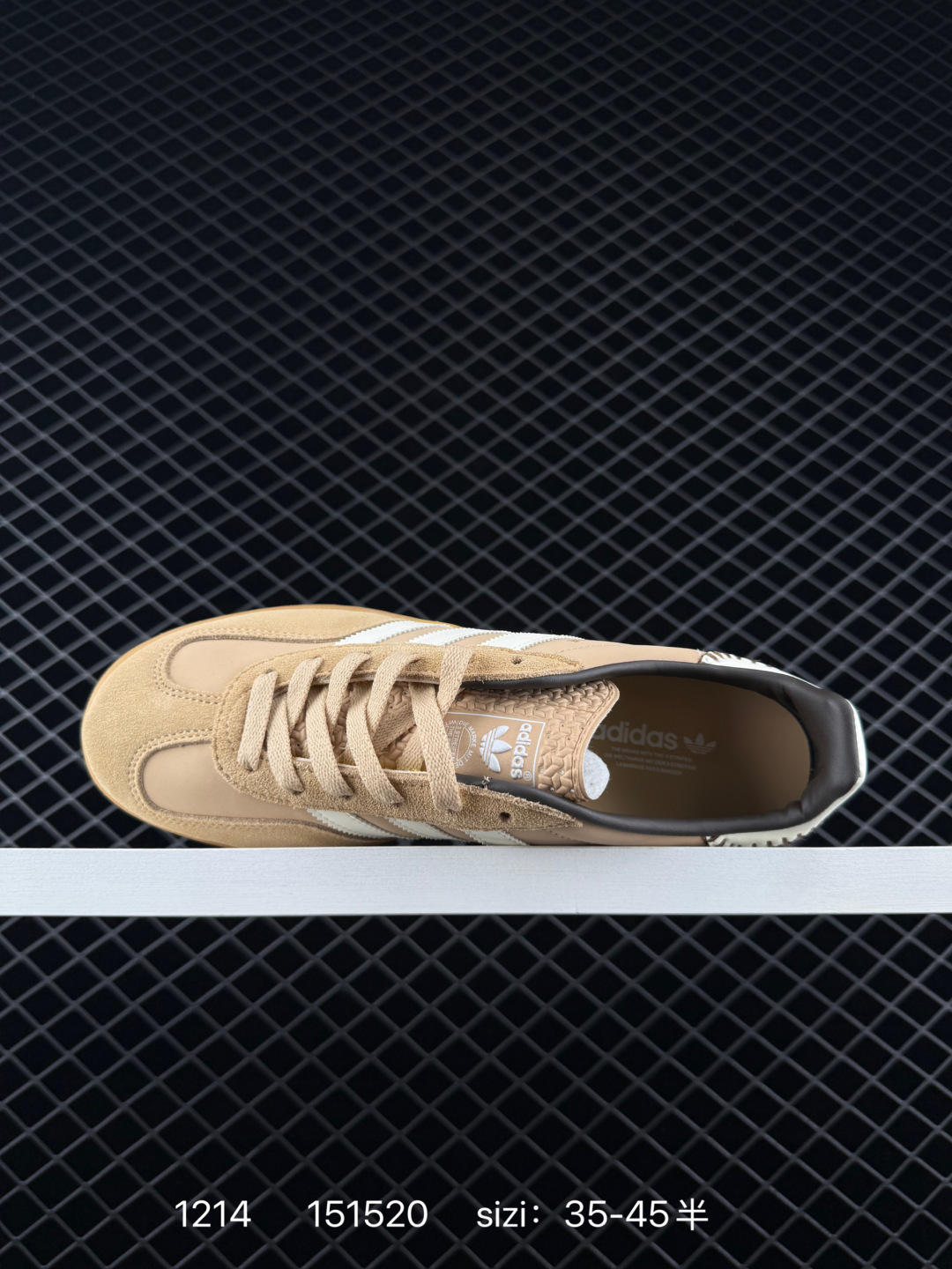 adidas Originals Gazelle INdoor