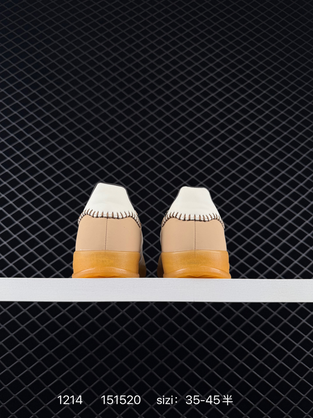 adidas Originals Gazelle INdoor