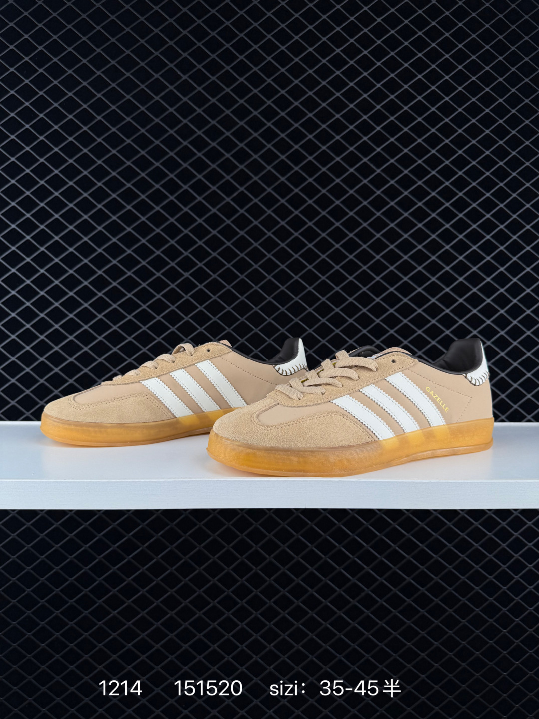 adidas Originals Gazelle INdoor