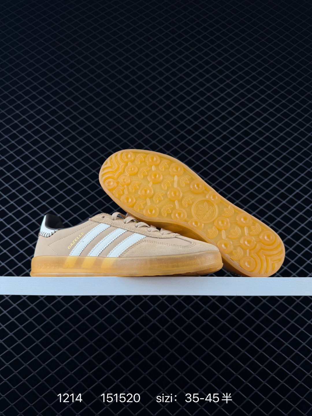adidas Originals Gazelle INdoor