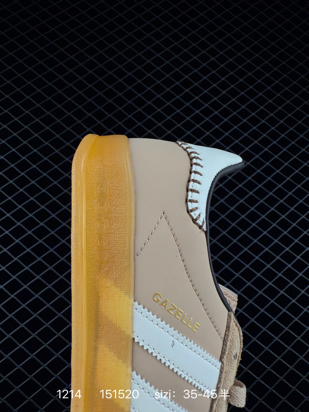 adidas Originals Gazelle INdoor