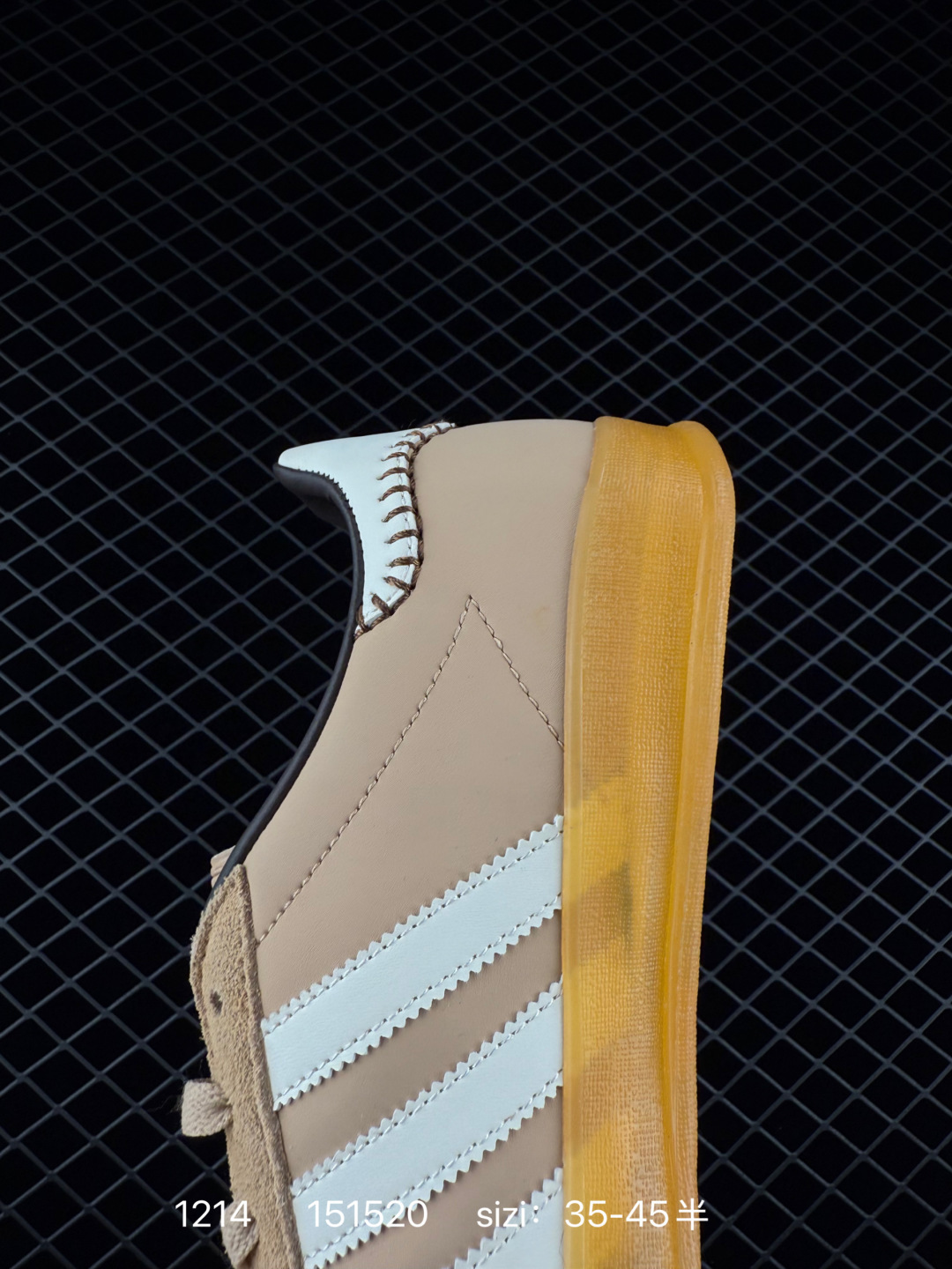 adidas Originals Gazelle INdoor