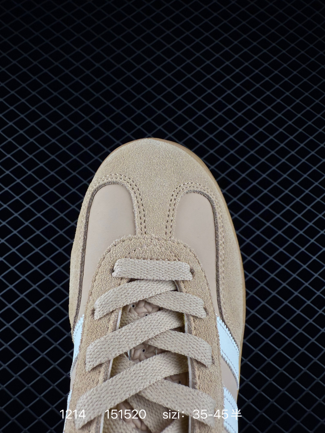 adidas Originals Gazelle INdoor