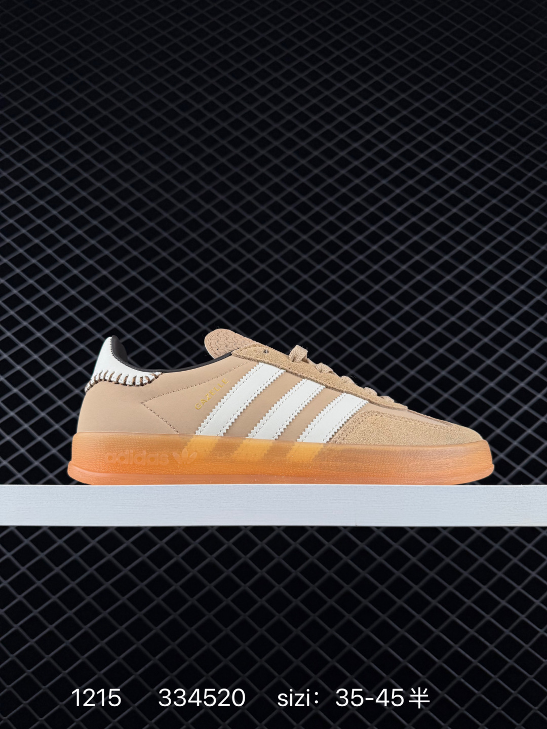 adidas Originals Gazelle INdoor adidas Originals Gazelle INdoor