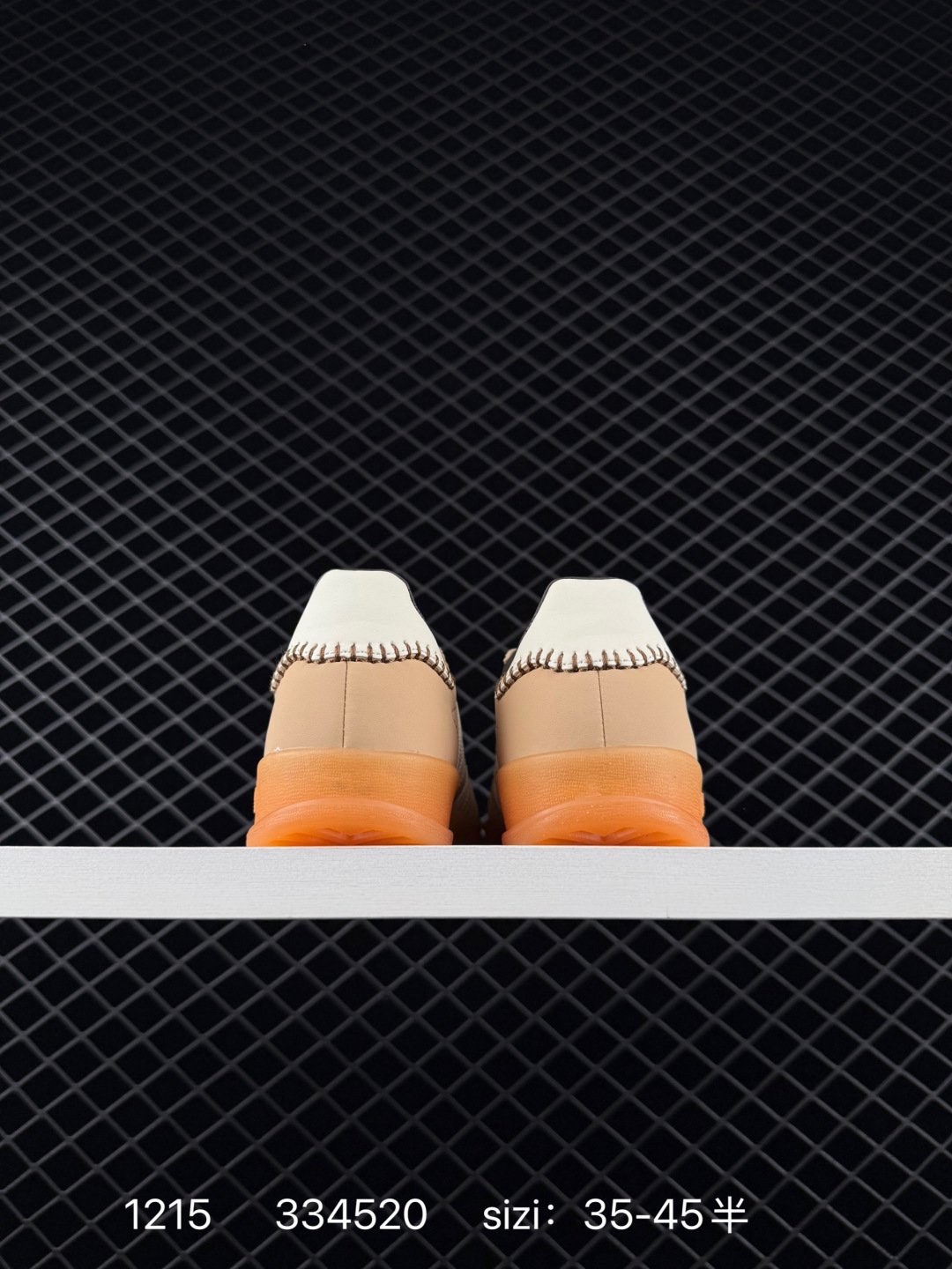 adidas Originals Gazelle INdoor