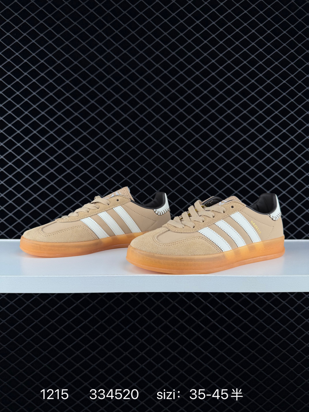 adidas Originals Gazelle INdoor