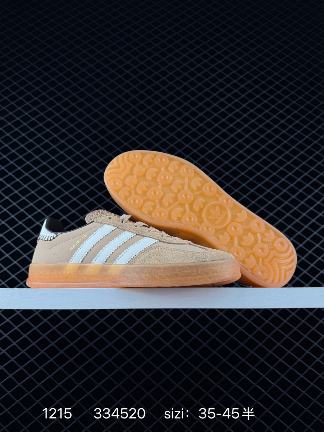 adidas Originals Gazelle INdoor