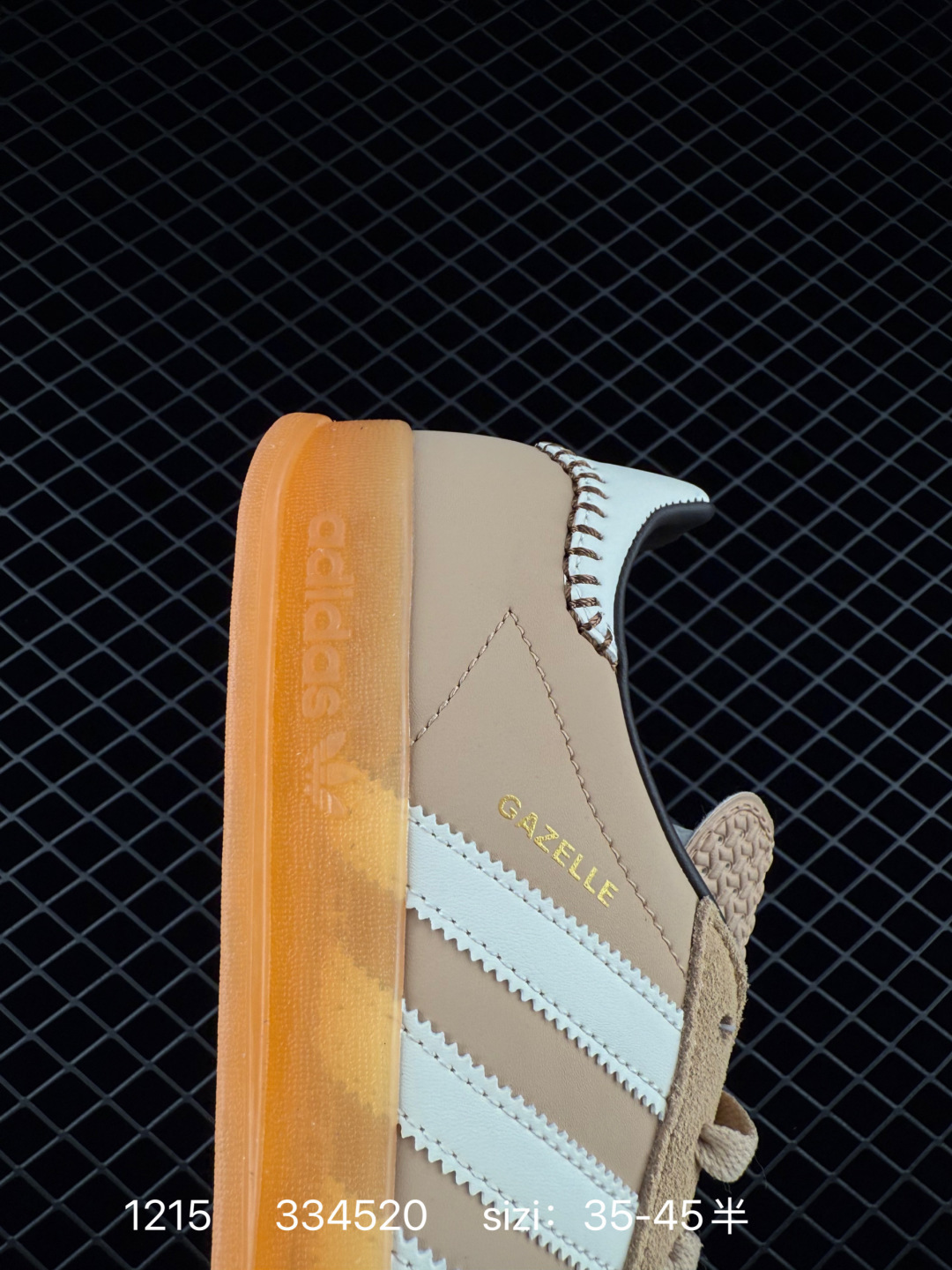 adidas Originals Gazelle INdoor