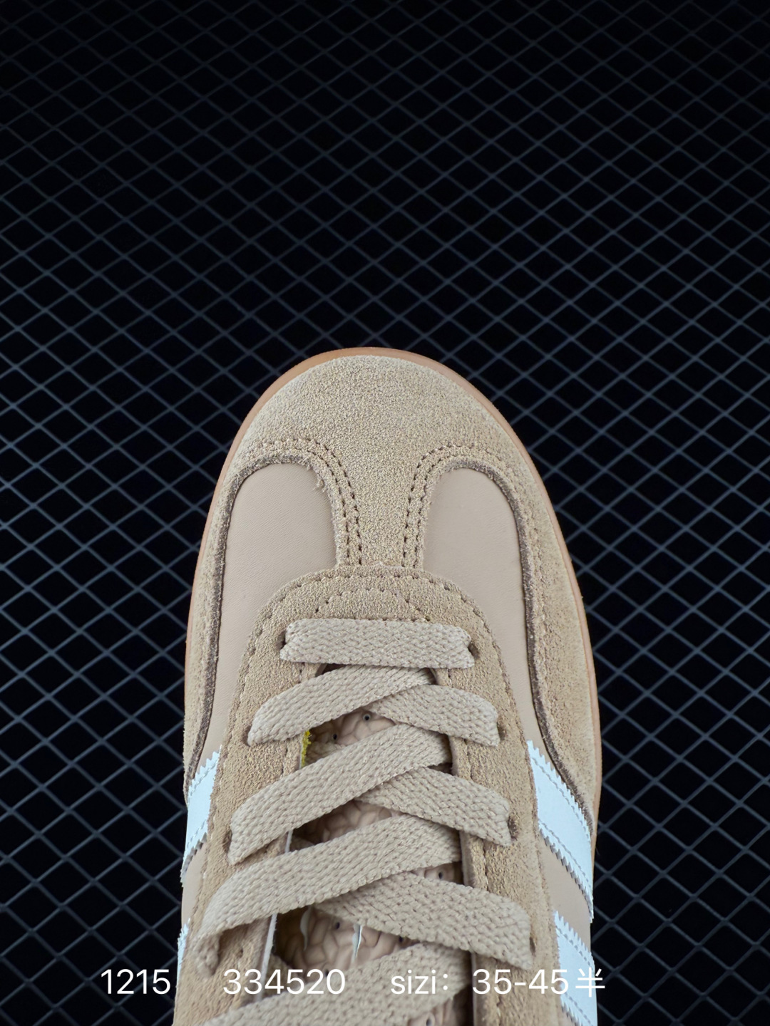 adidas Originals Gazelle INdoor