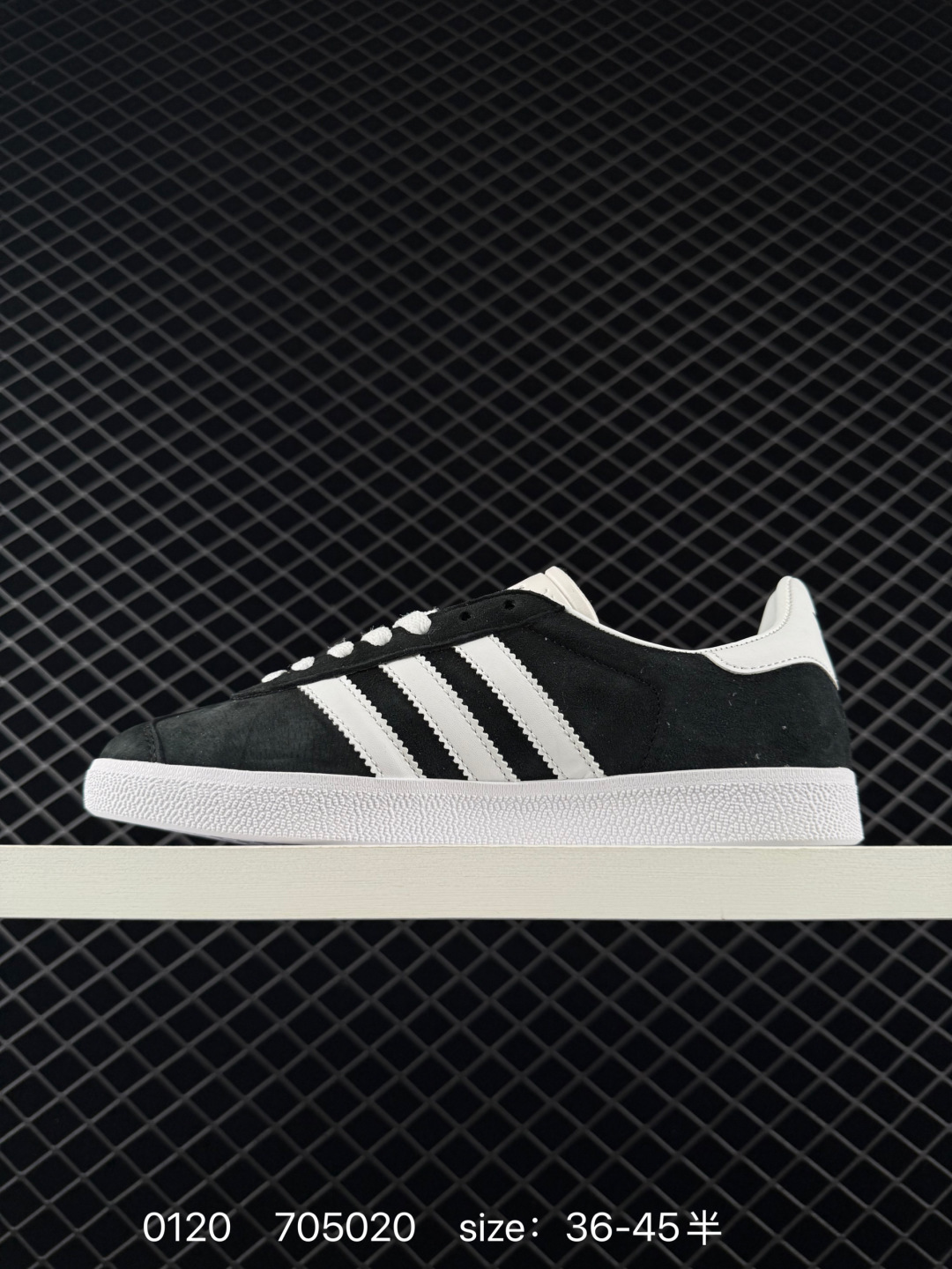 adidas Originals Gazelle INdoor