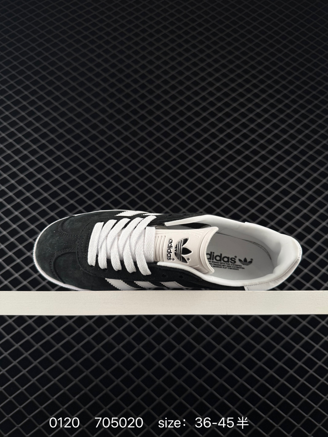 adidas Originals Gazelle INdoor