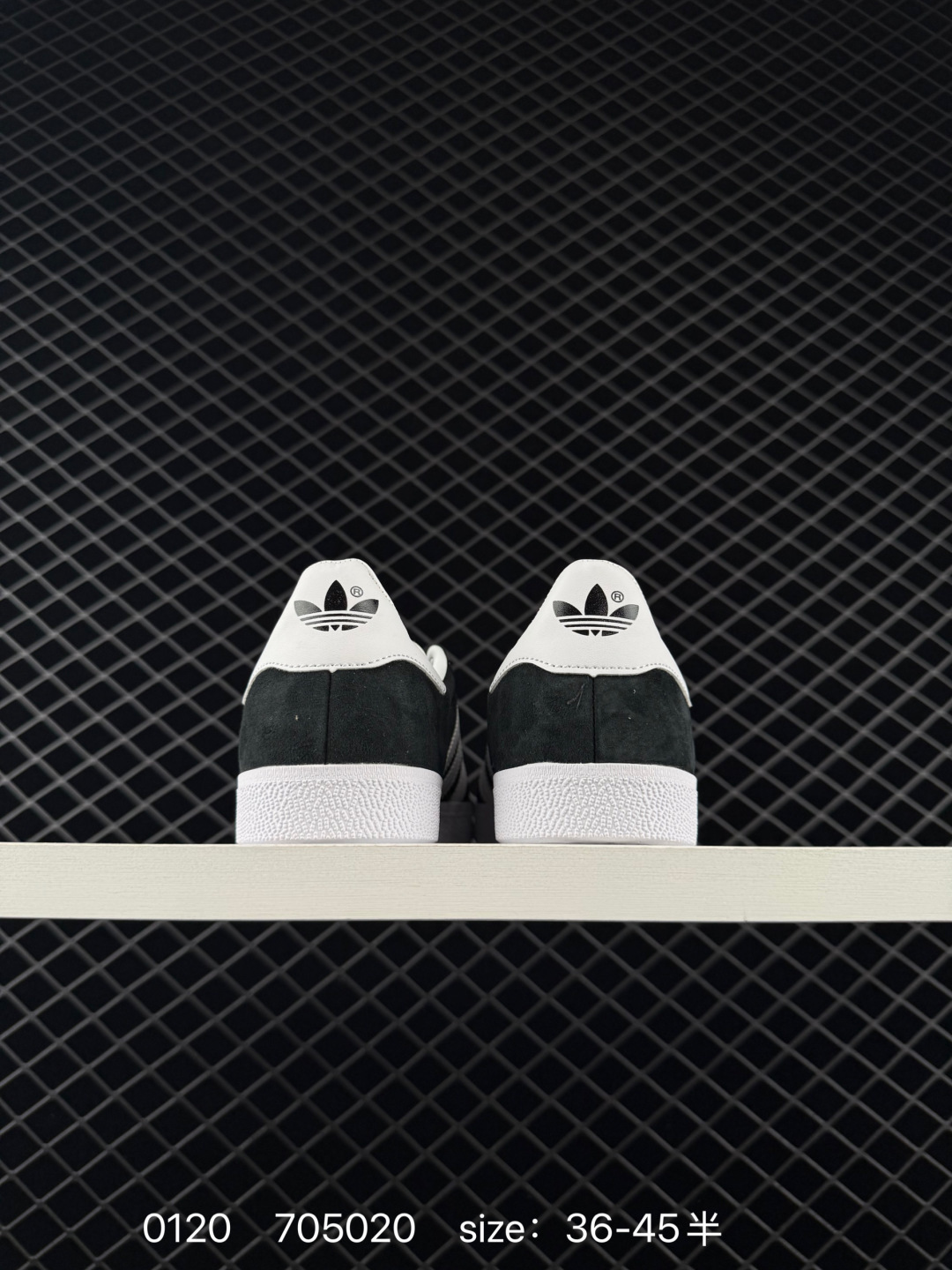 adidas Originals Gazelle INdoor